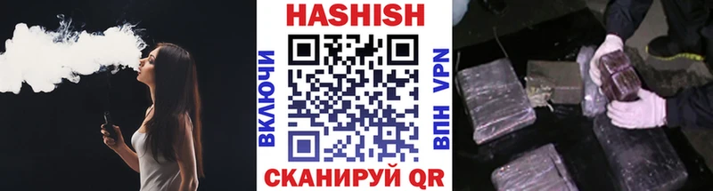 Купить закладку ГАШ  Амфетамин  Меф мяу мяу  Дятьково