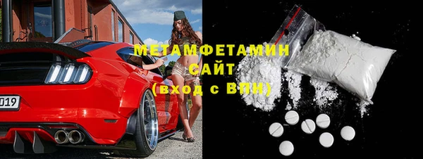 таблы Козловка