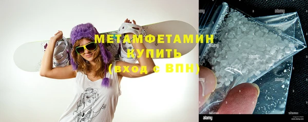 кокаин колумбия Киреевск
