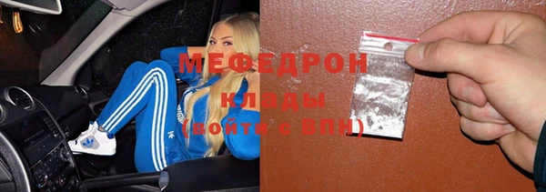 альфа пвп Киренск