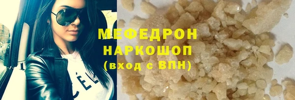 кокаин колумбия Киреевск