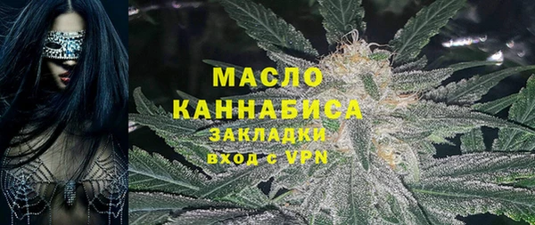 прущая мука Кинешма