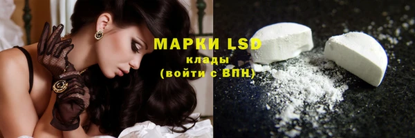 кокаин колумбия Киреевск