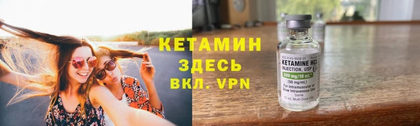 кокаин колумбия Киреевск