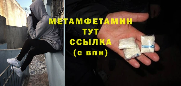 таблы Козельск