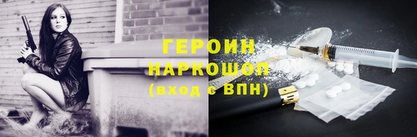 дмт Кодинск
