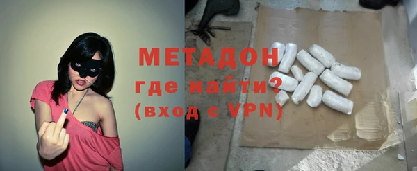 альфа пвп Киренск