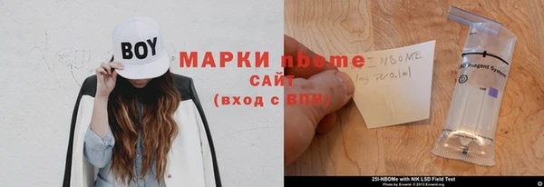 альфа пвп Киренск
