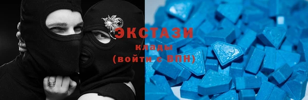кокаин колумбия Киреевск