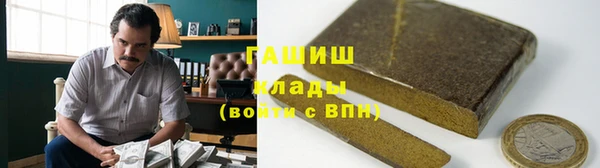 прущая мука Кинешма