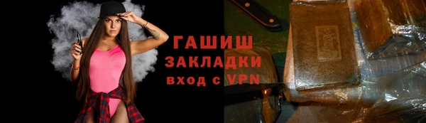 кокаин колумбия Киреевск