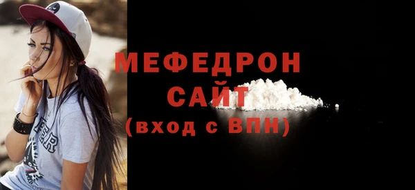 кокаин колумбия Киреевск