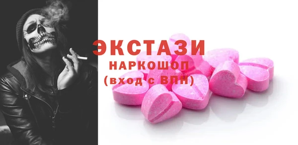 дмт Кодинск
