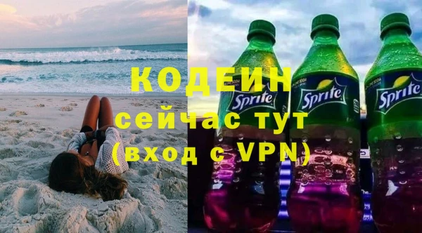 прущая мука Кинешма