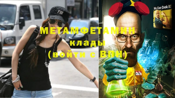 таблы Козловка