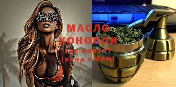 таблы Козельск