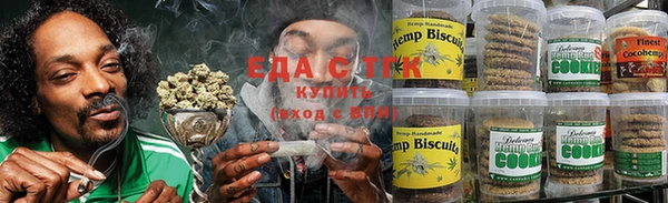 альфа пвп VHQ Долгопрудный