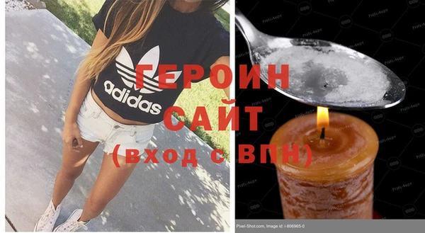 кокаин колумбия Киреевск