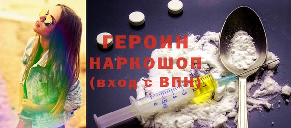 альфа пвп Киренск