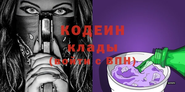 кокаин колумбия Киреевск