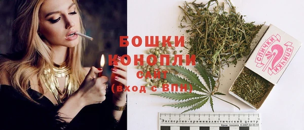 альфа пвп Киренск