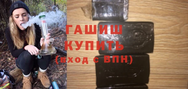 таблы Козловка