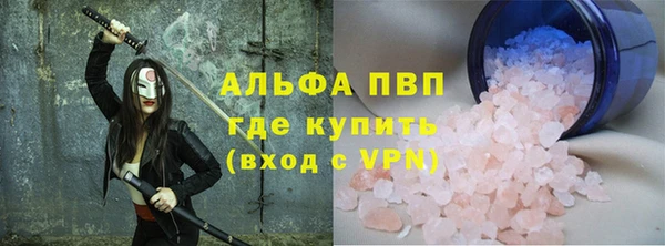 таблы Козельск