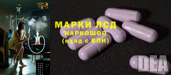 прущая мука Кинешма