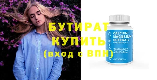 кокаин колумбия Киреевск