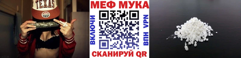 Купить  Дятьково  МЯУ-МЯУ мяу мяу 