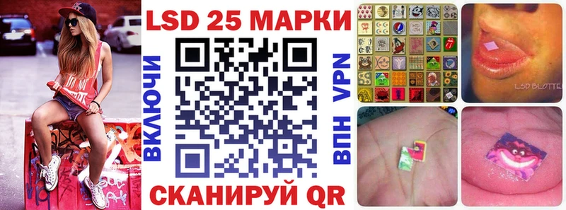 Купить  Дятьково  Марки N-bome 1500мкг 